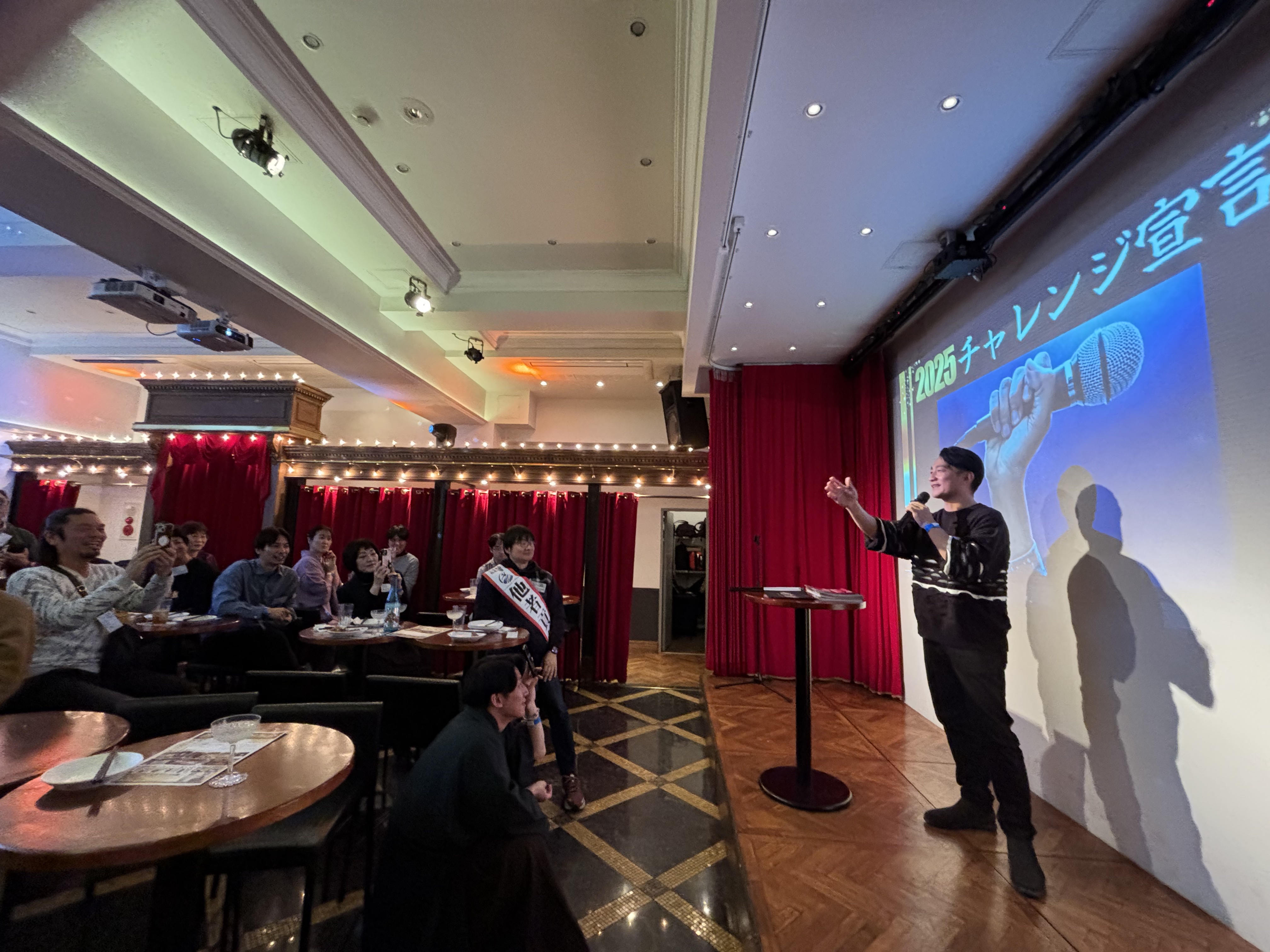 前回の新年会の様子3